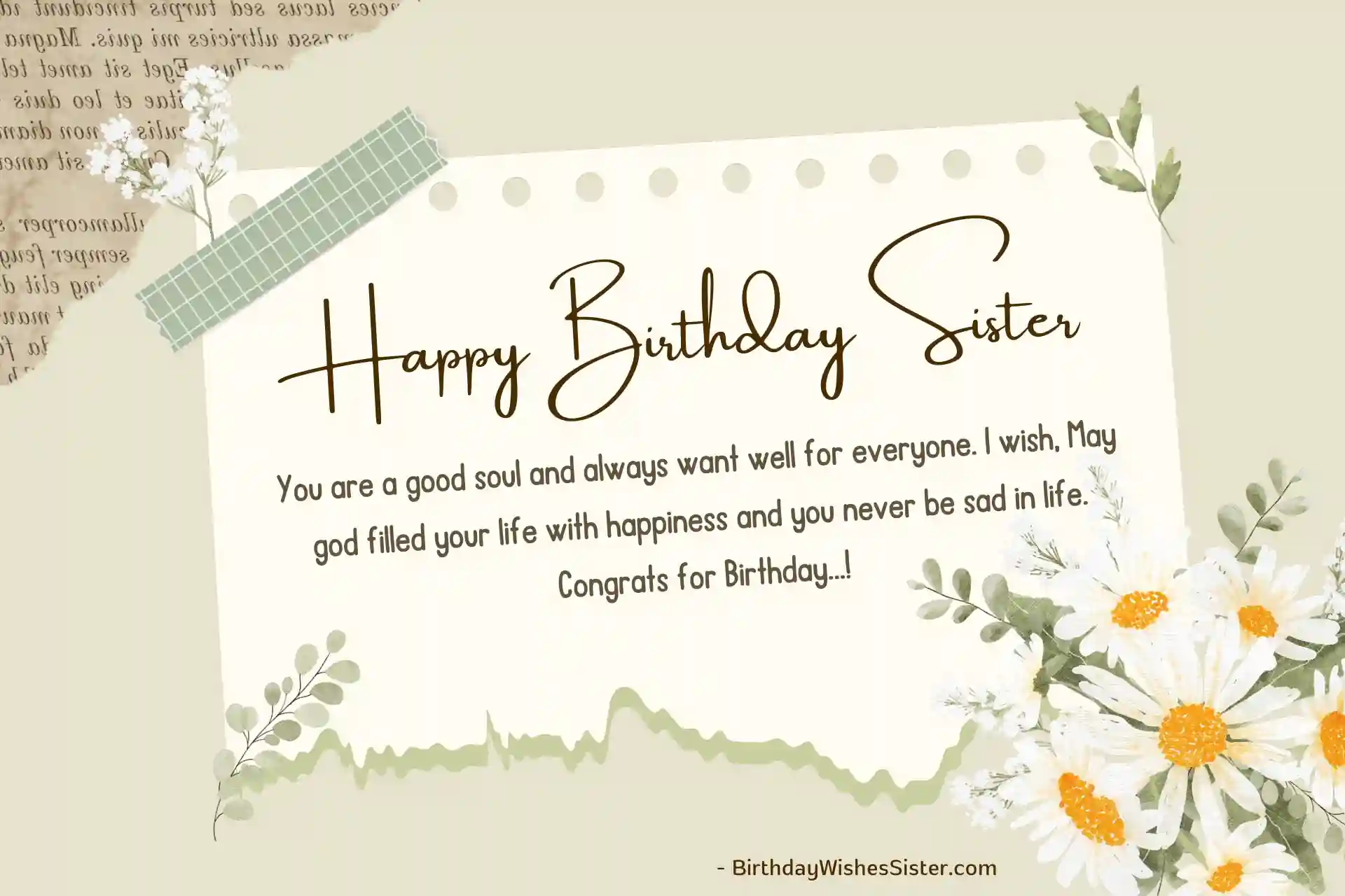 Birthday Wishes To My Sister, Birthday Wishes For My Lovely Sister